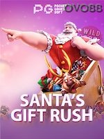 Santas Gift Rush