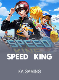 Speed King Terbaru untuk Pemula: Review dan Panduan