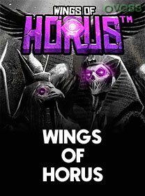 Wings Of Horus